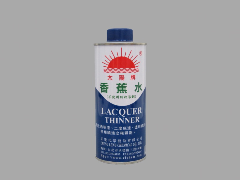 Lacquer Thinner